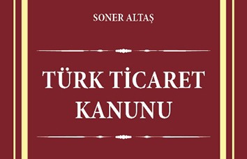 土耳其商法及相关立法